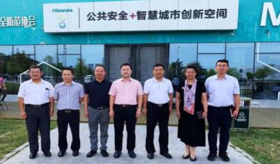 中央黨?？疾靾F考察峻海智慧安全應急管理云平臺