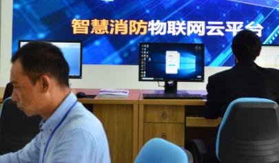 機關(guān)、團體、企業(yè)、事業(yè)單位消防安全管理規(guī)定