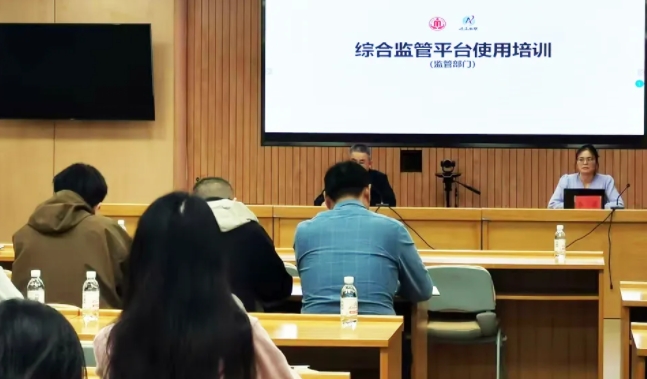 峻海赴市南、西海岸開展養(yǎng)老綜合監(jiān)管平臺上線培訓(xùn)