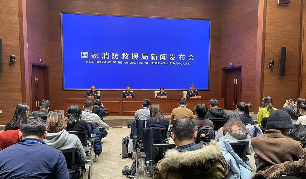 民政部、消防救援局：堅決防范遏制養(yǎng)老重特大火災